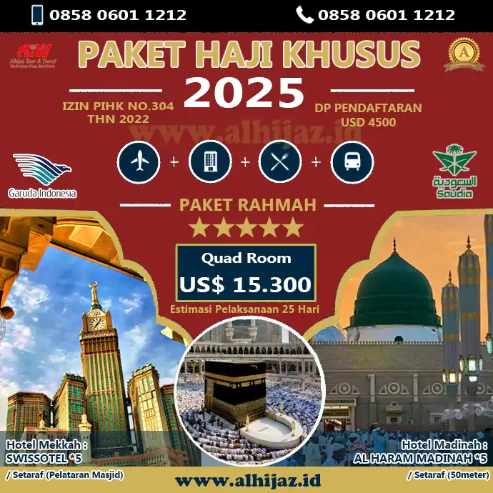 Haji Plus 2025 2026